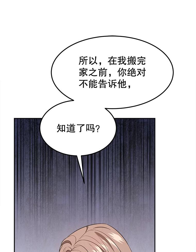 第294页