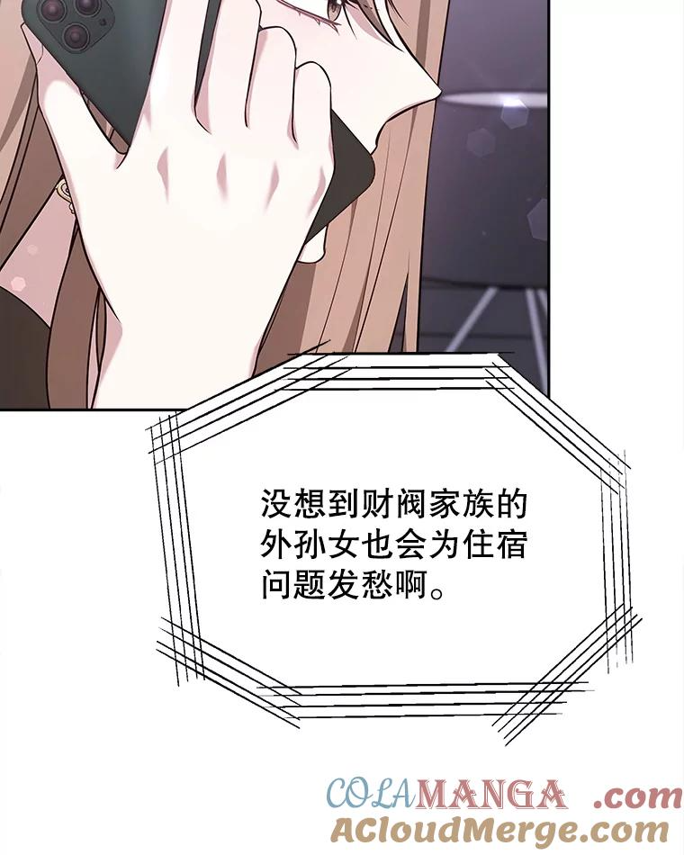 第240页