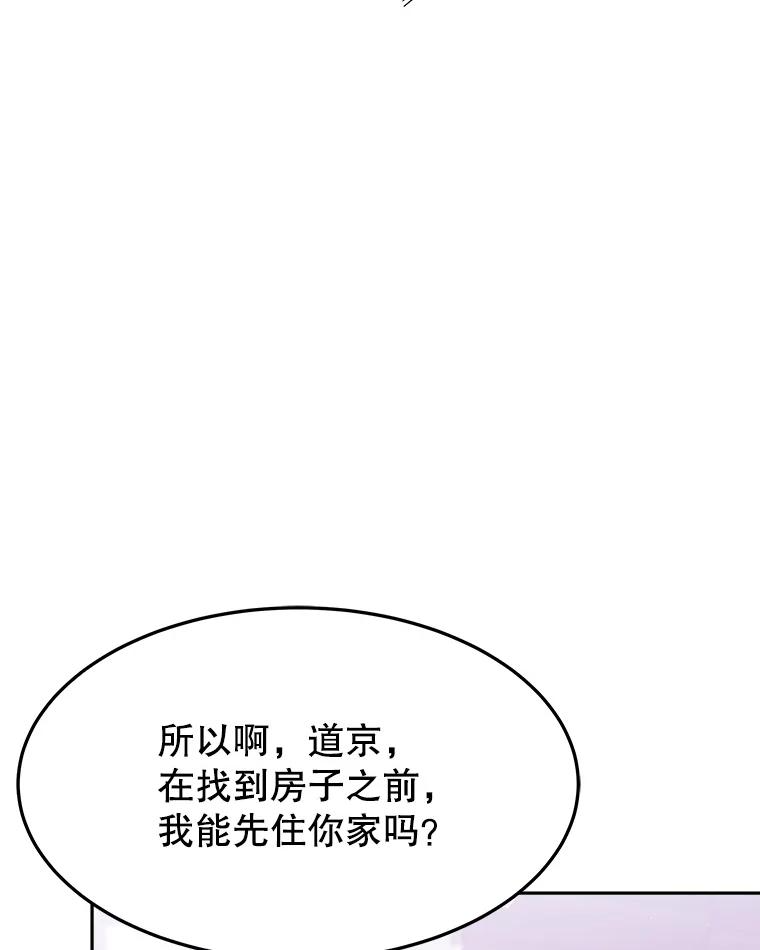 第249页