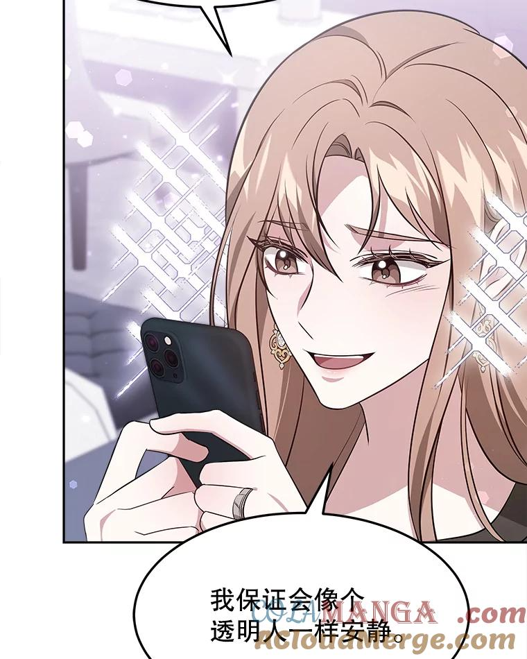 第252页