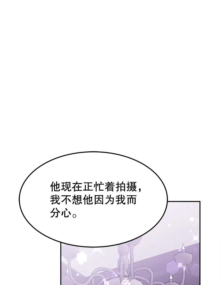 第282页