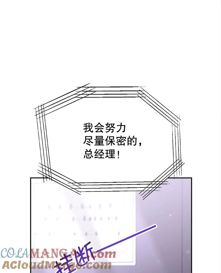 第300页
