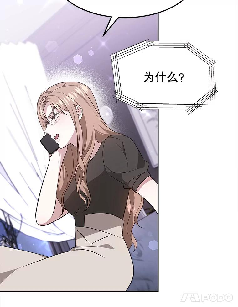 第279页