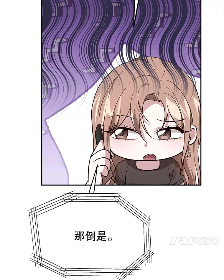 第246页