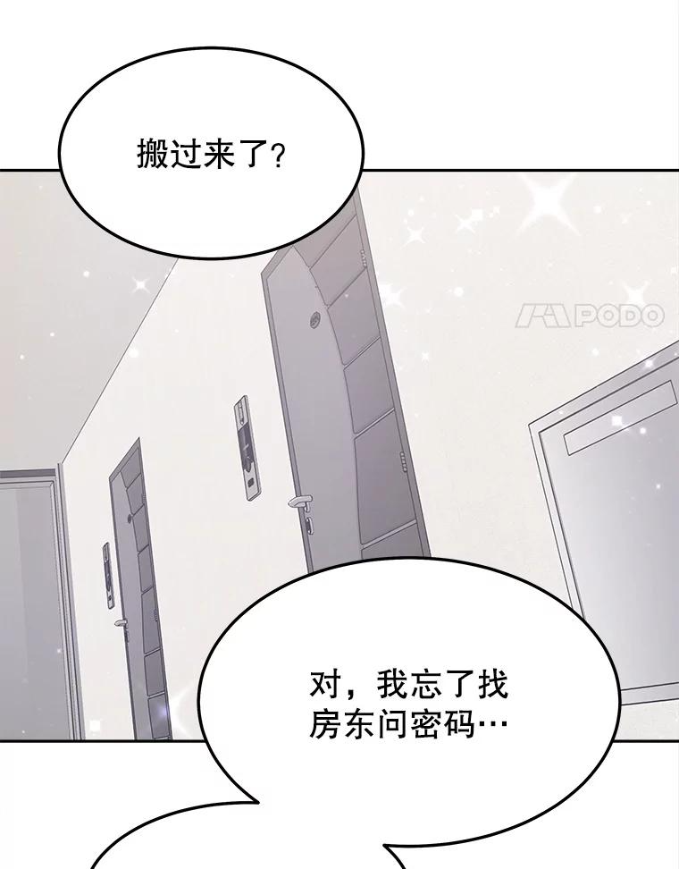 第270页