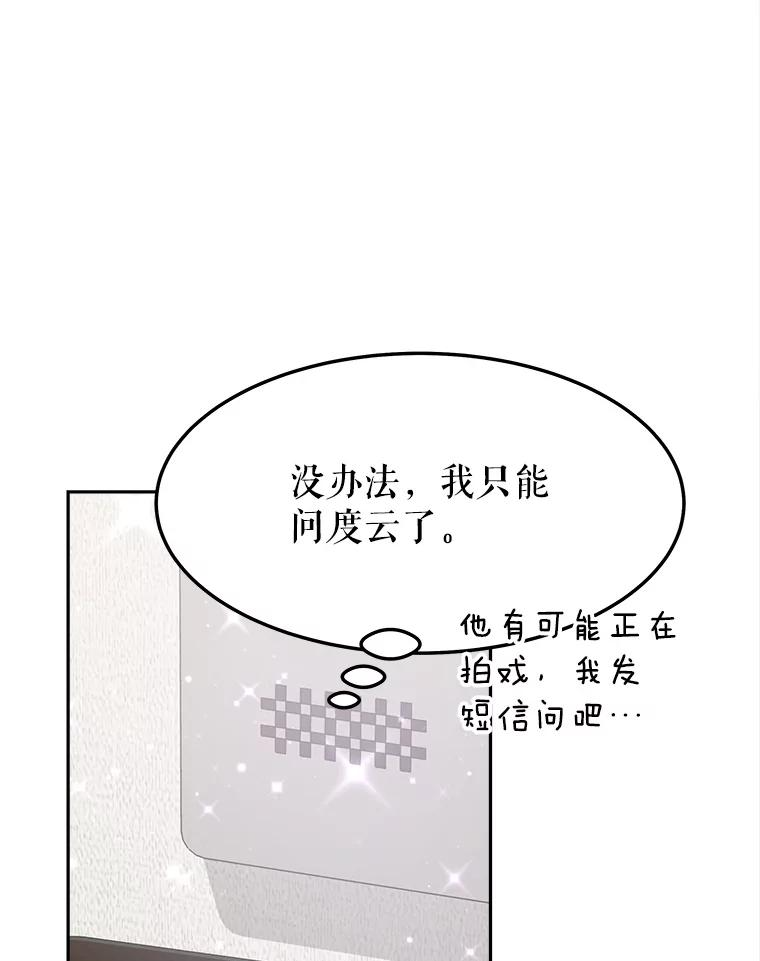 第246页