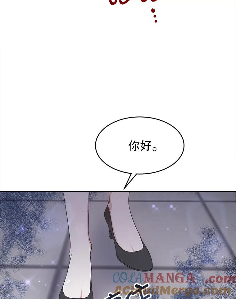 第252页