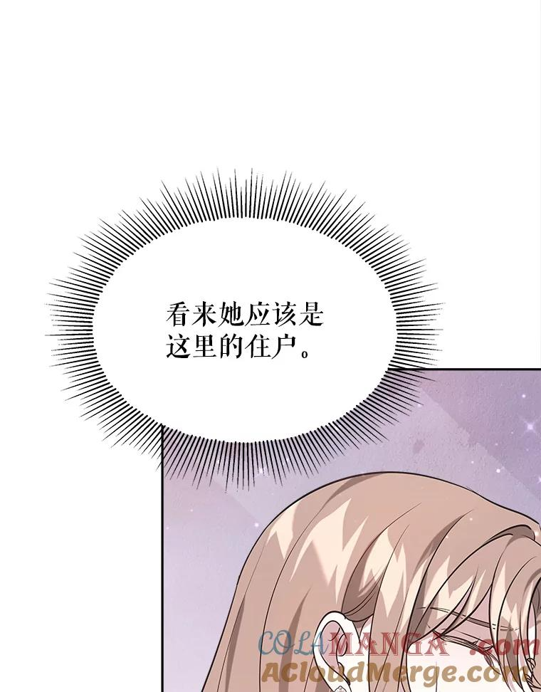 第264页