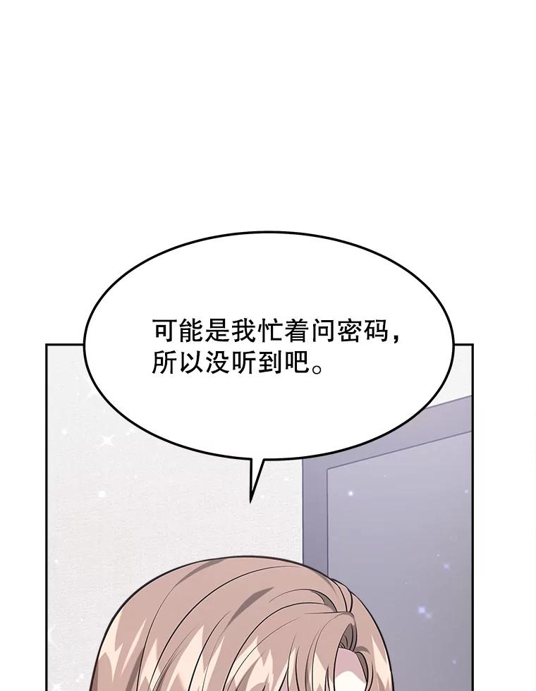 第294页