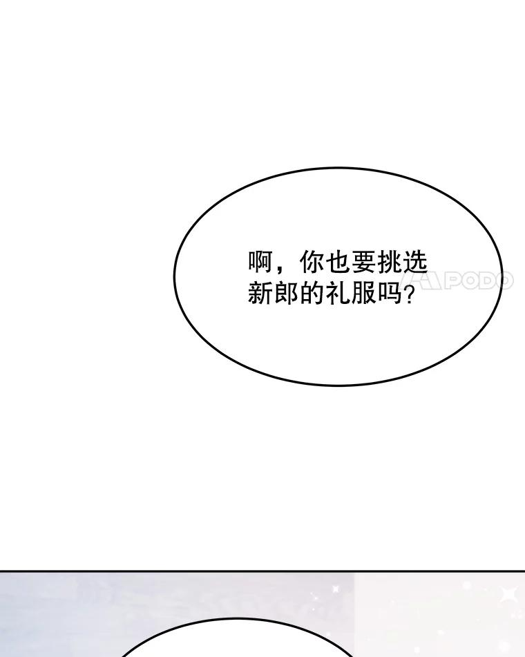 第294页