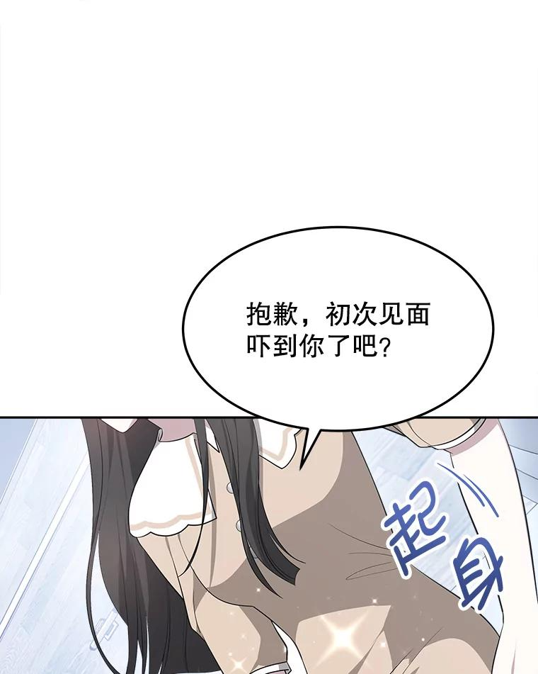第282页