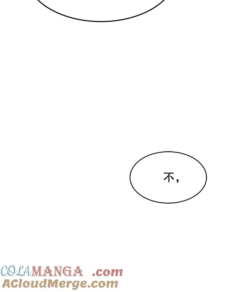 第300页