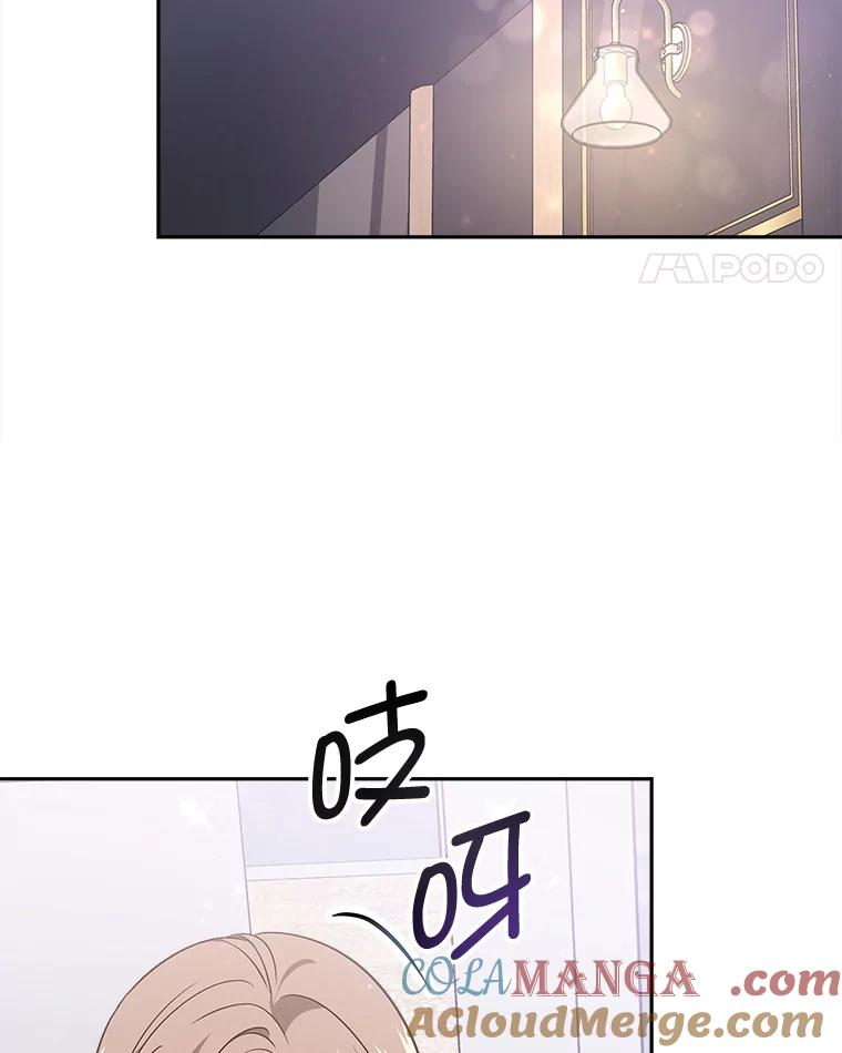 第204页