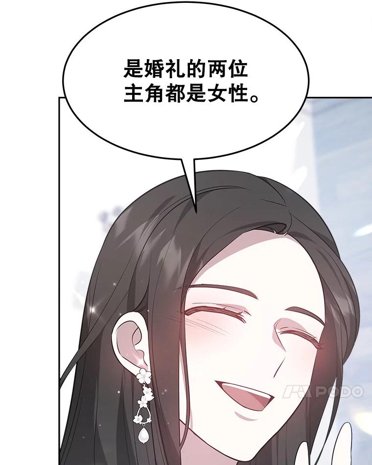 第303页