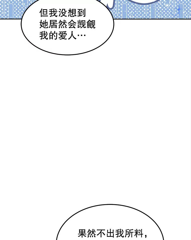 第255页