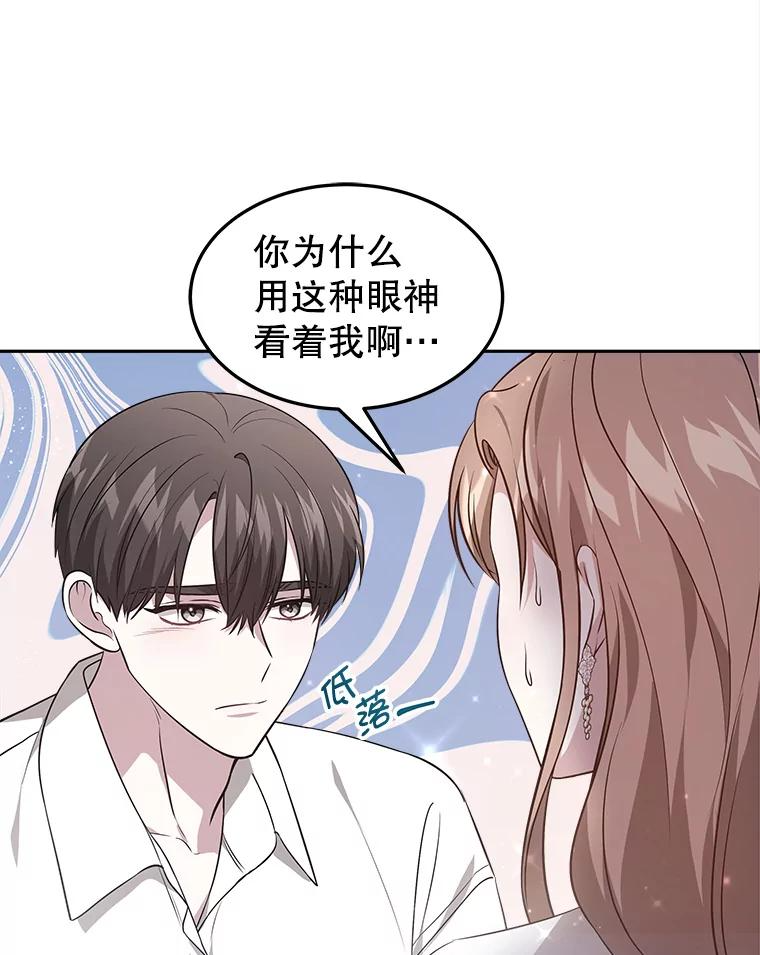 第270页