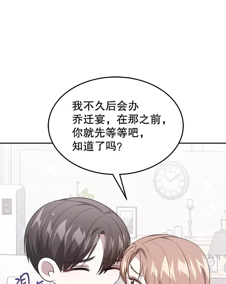 第315页