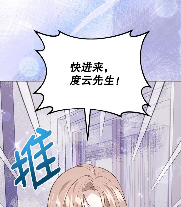 第330页