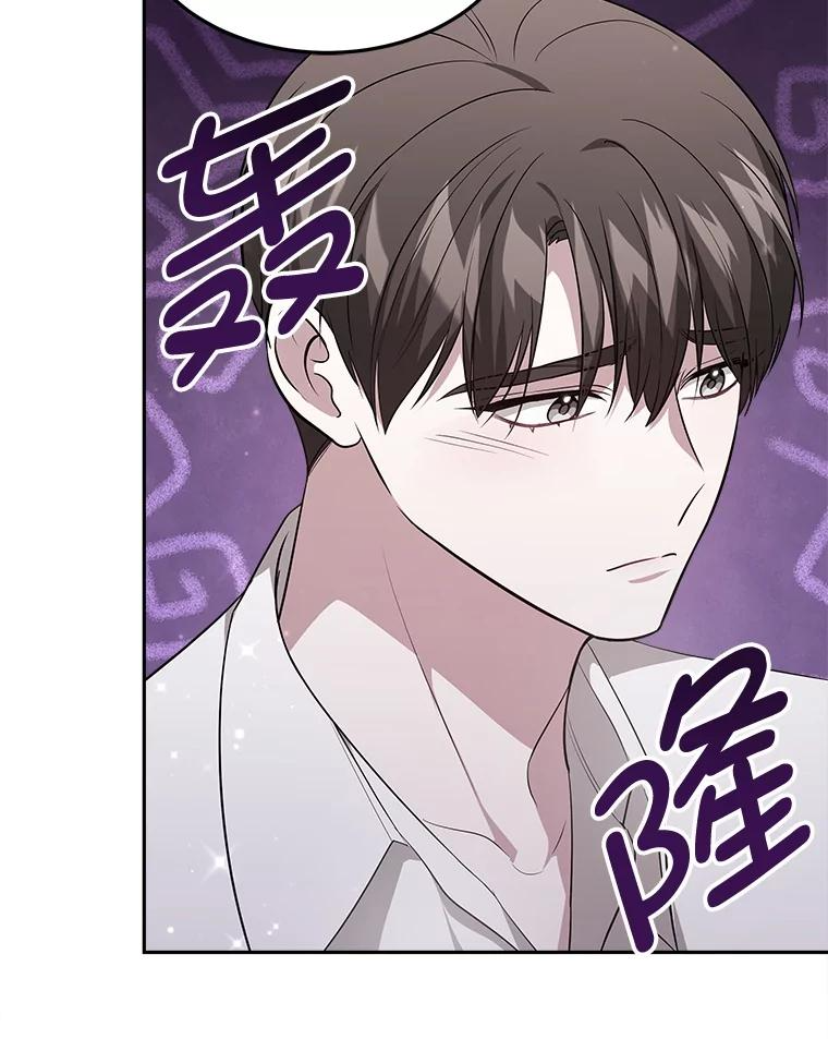 第306页