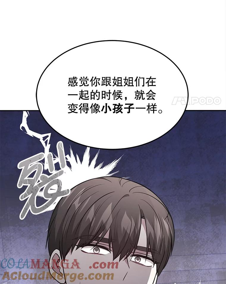第264页