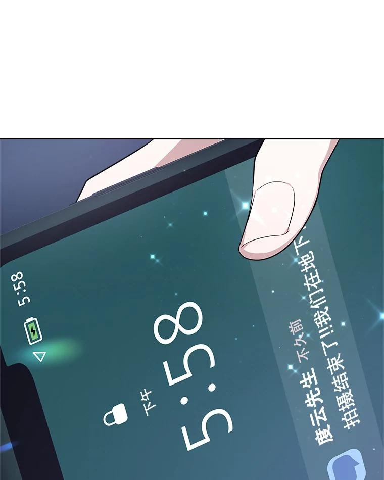 第267页