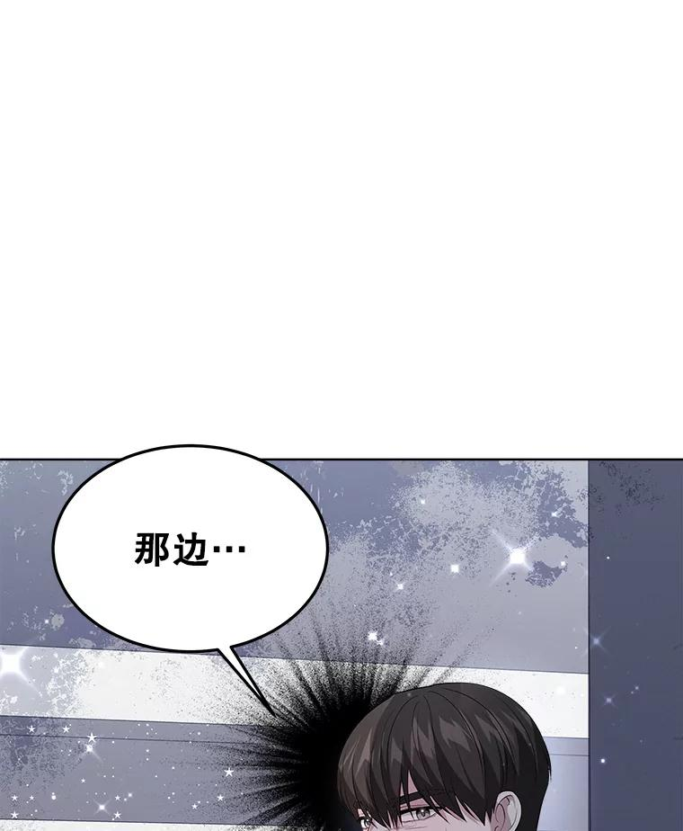 第357页