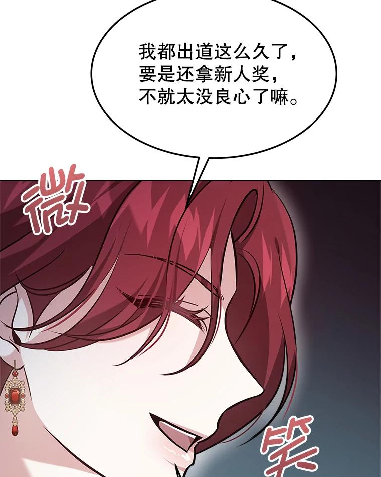 第201页