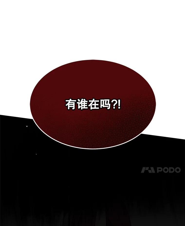 第363页