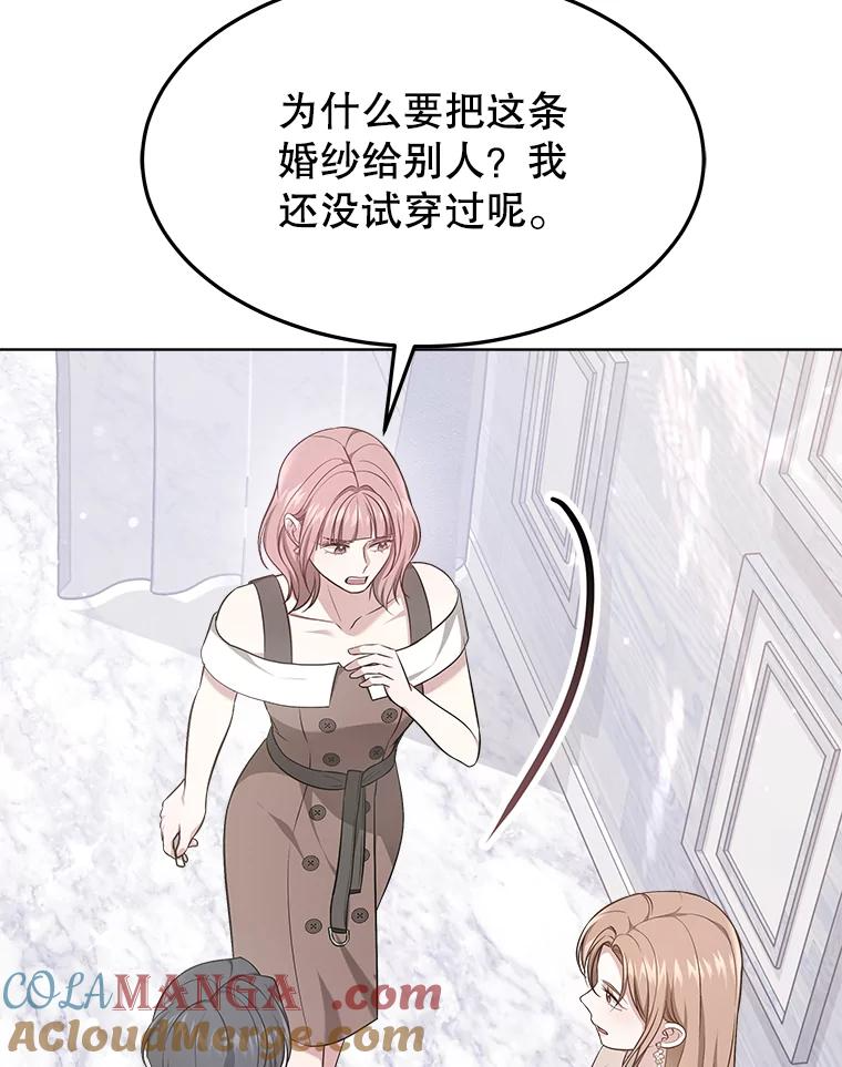 第312页