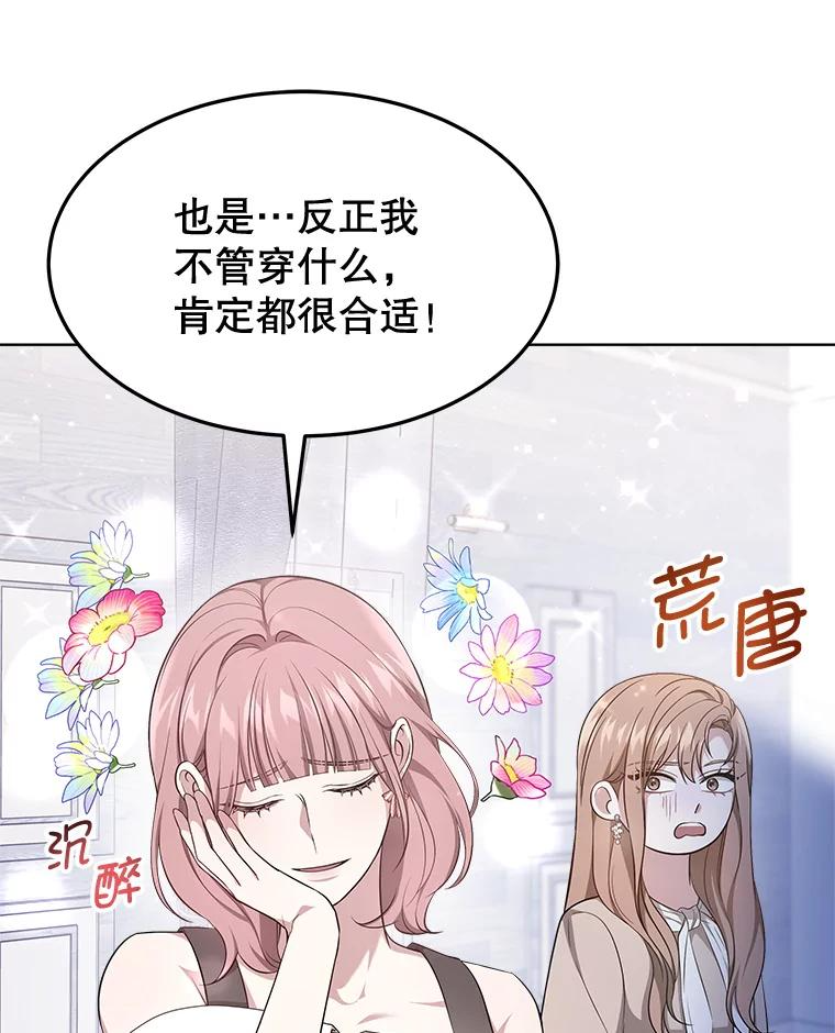 第273页