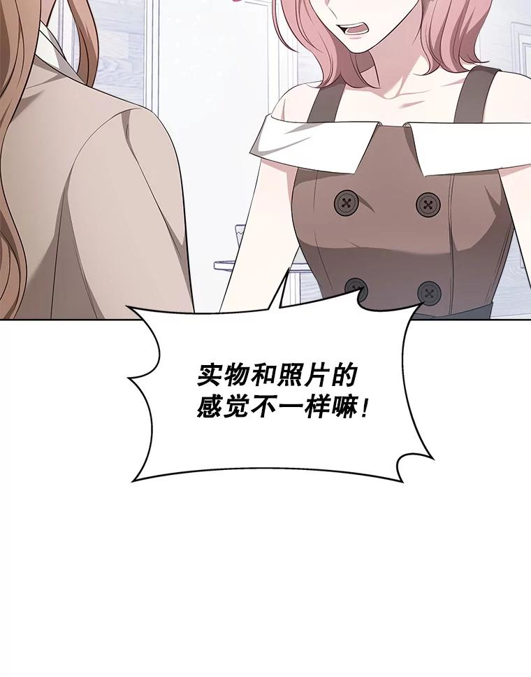 第246页