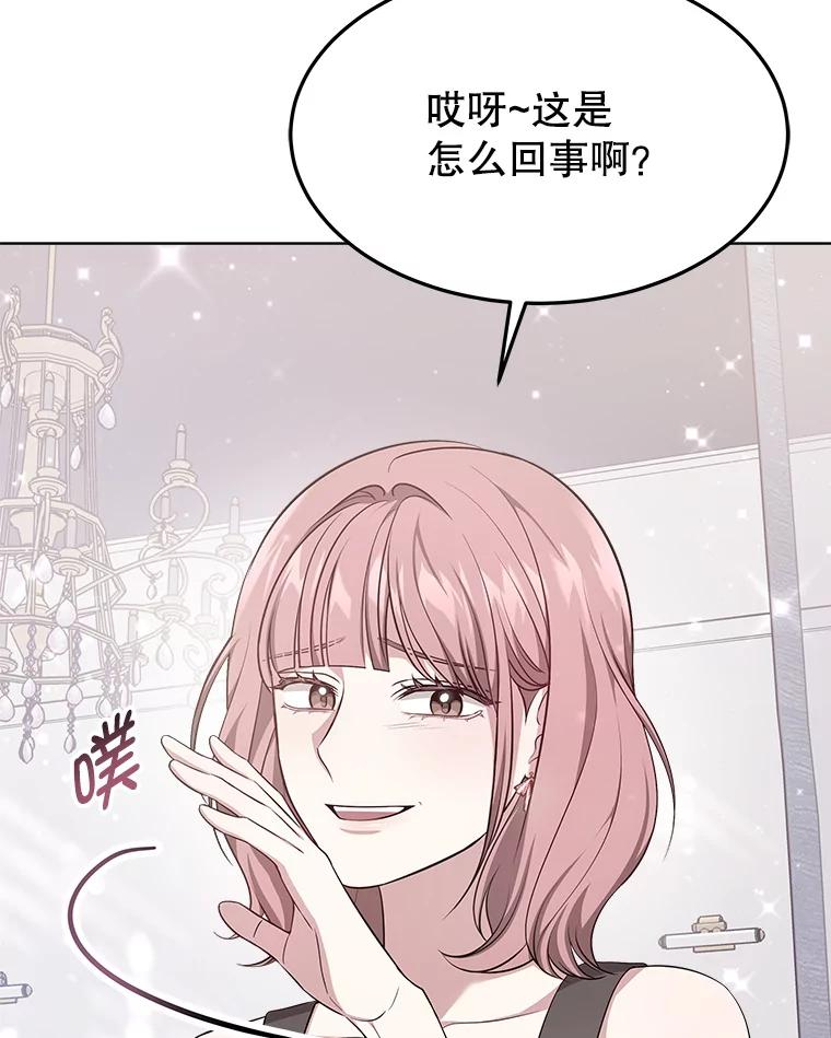 第327页