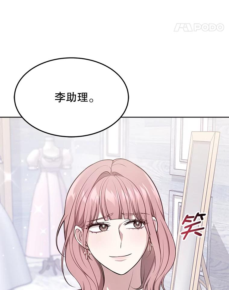 第291页