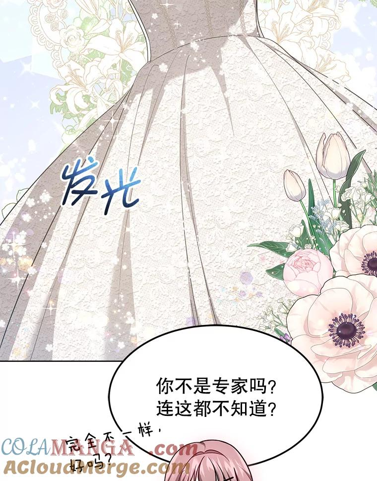 第252页