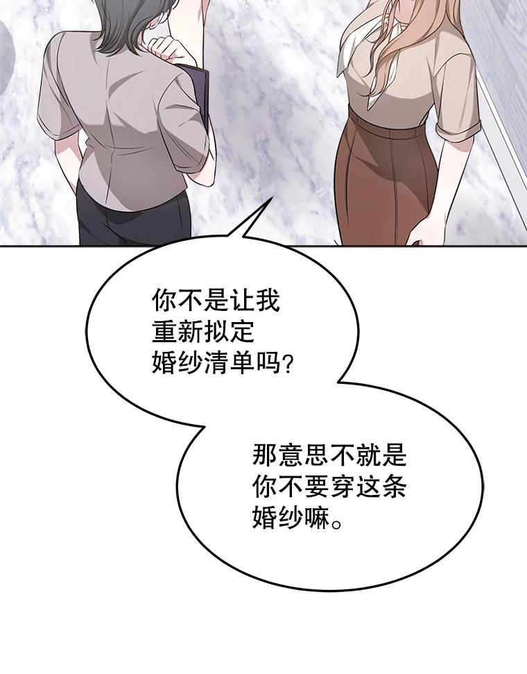 第315页