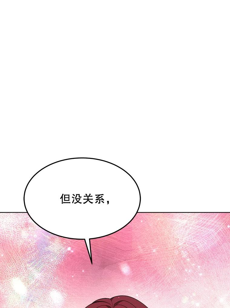 第306页