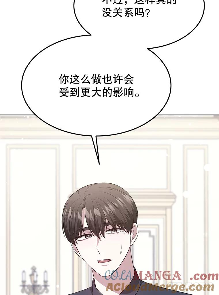 第300页