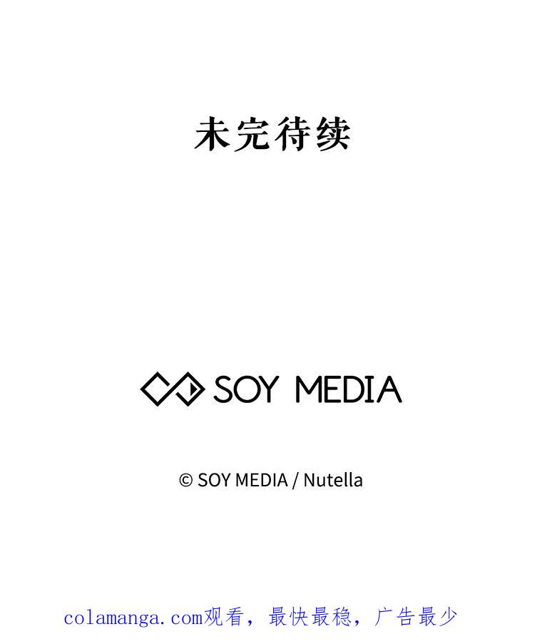 第366页