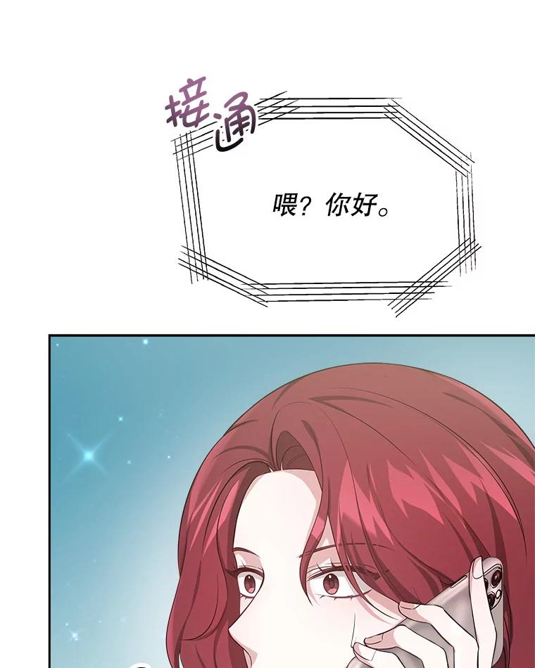 第279页