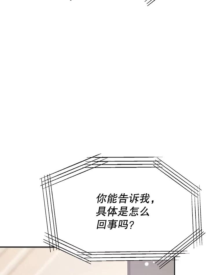 第291页