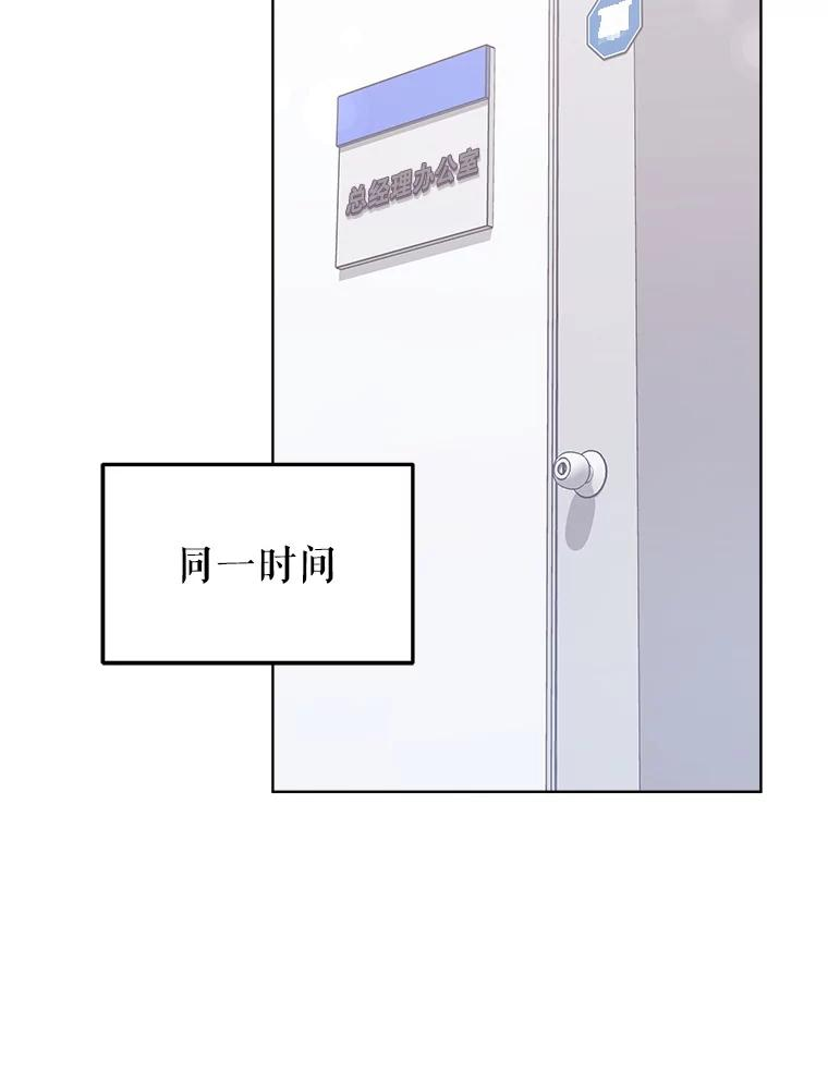 第297页