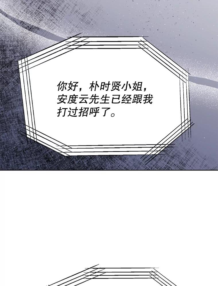 第249页