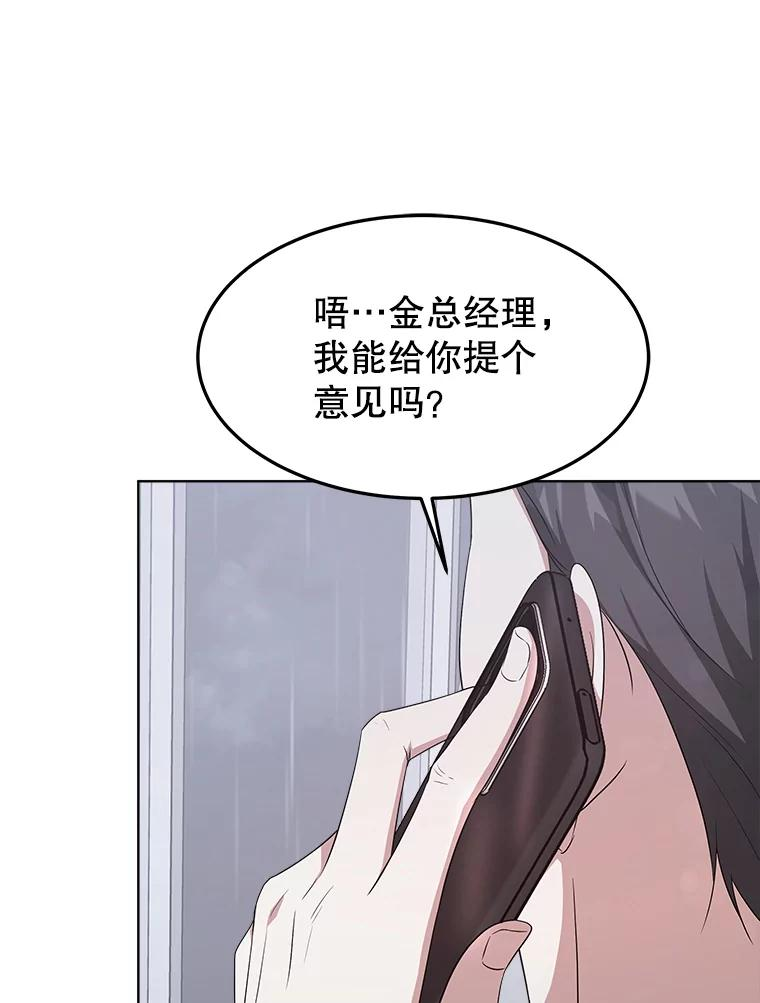 第345页