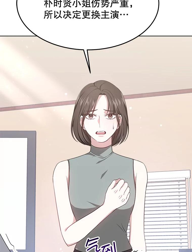 第306页