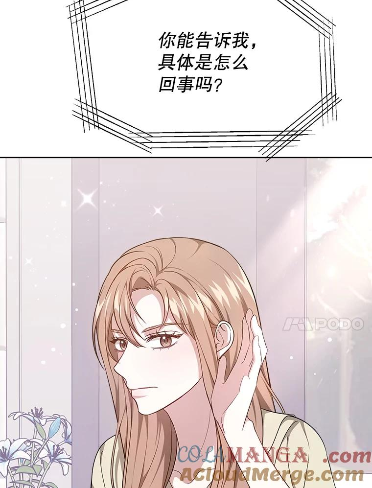 第252页
