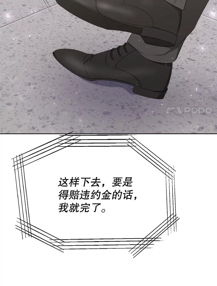 第342页