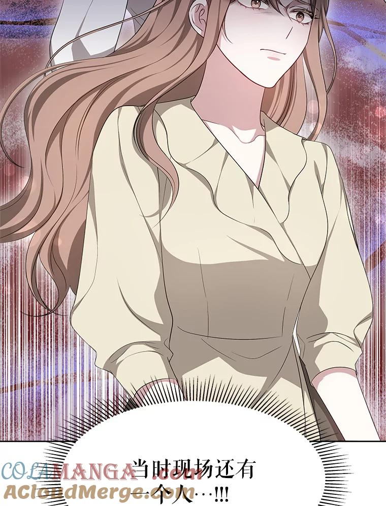 第288页