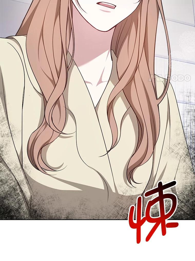 第282页