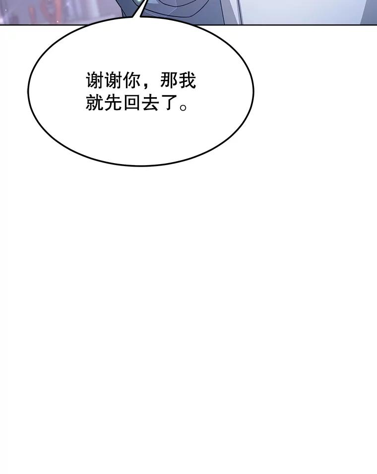第369页