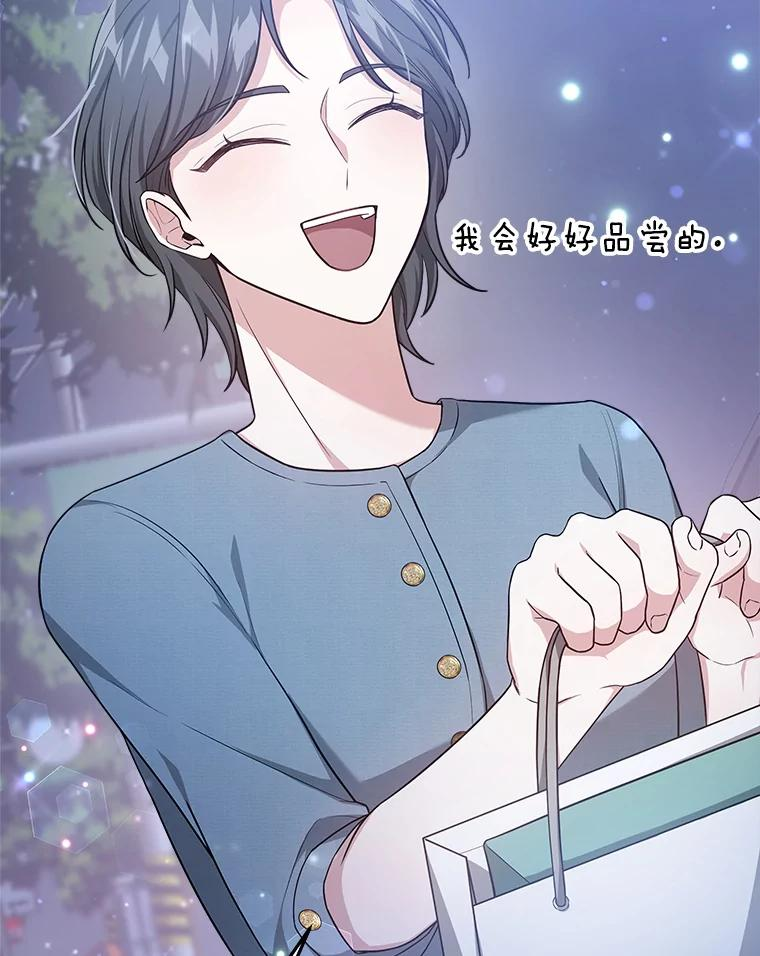 第366页